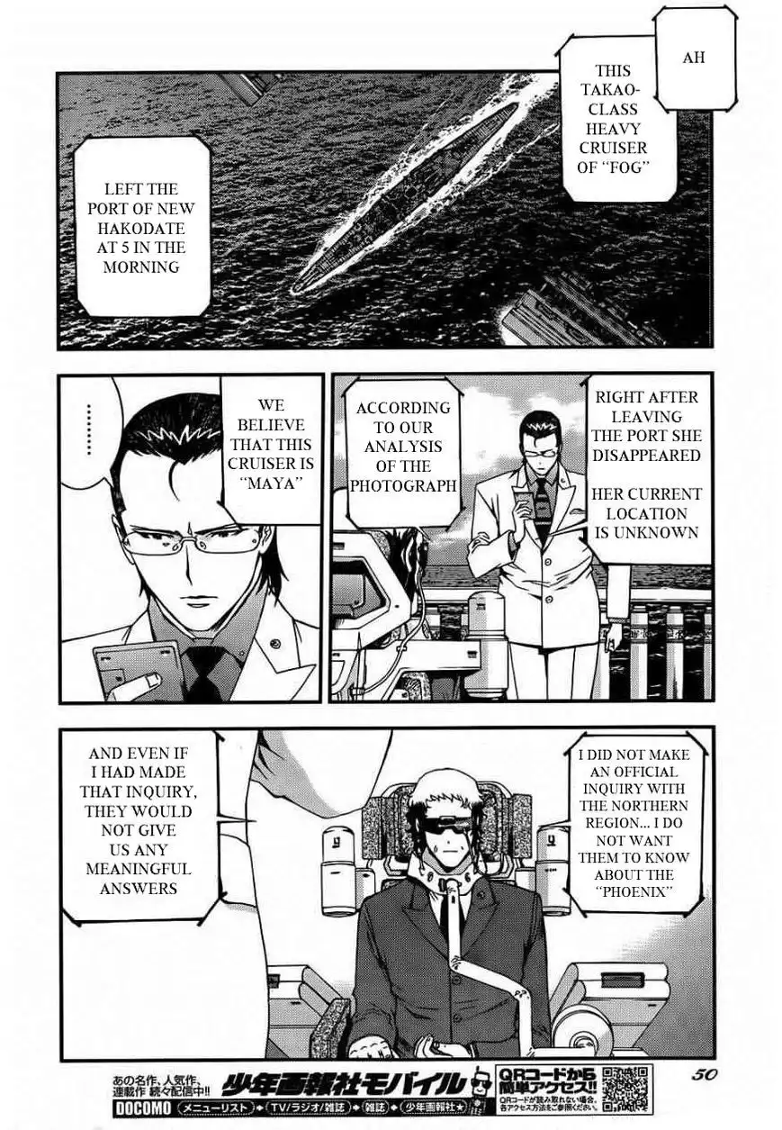 Aoki Hagane no Arpeggio Chapter 50 6